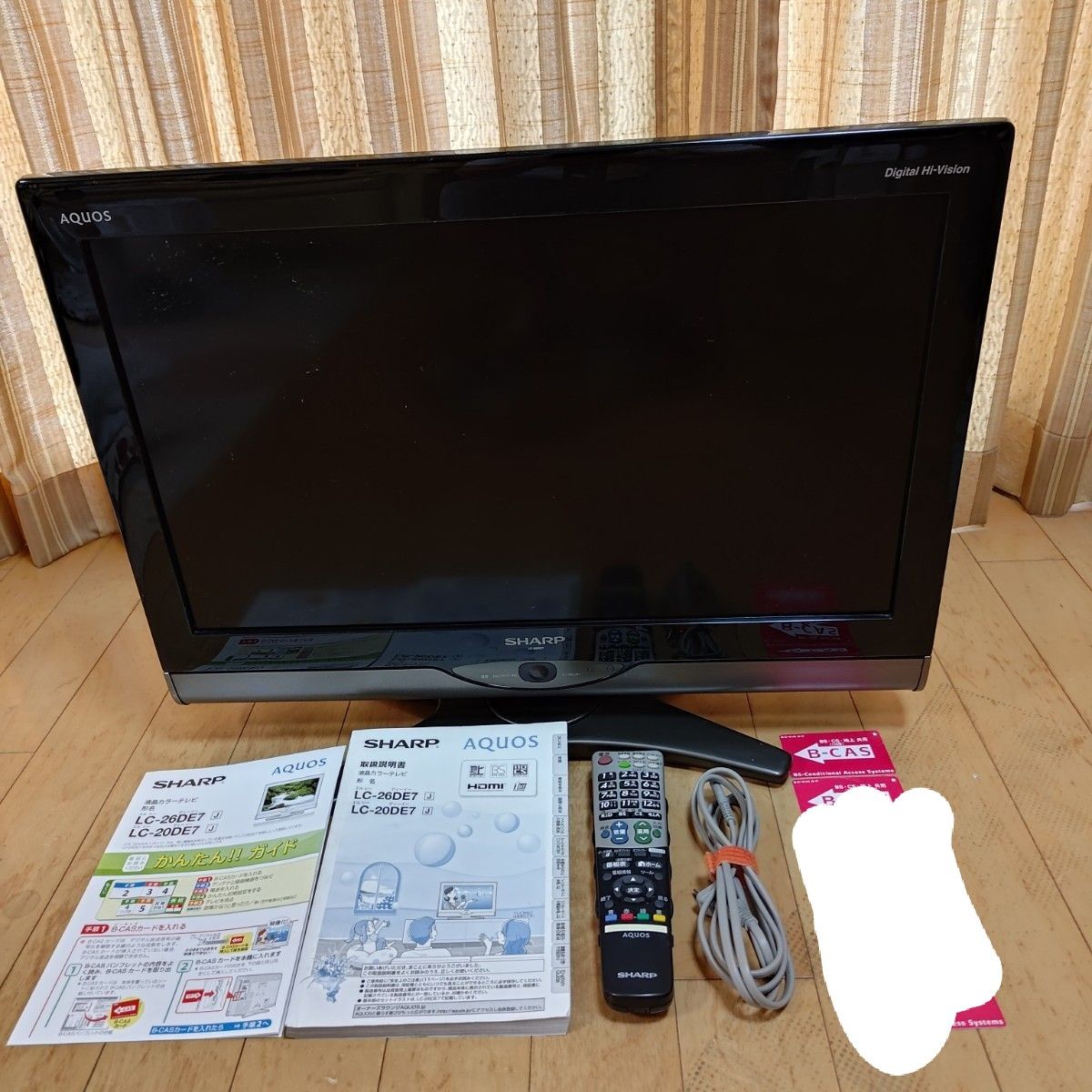 【送料無料】SHARP AQUOS テレビ 26インチ LC−26DE7 B-CASカード付 2010年製 液晶TV アクオス 【送料無料】SHARP AQUOS テレビ 26インチ LC−26DE7 B-CASカード付 2010年製 液晶TV アクオス
