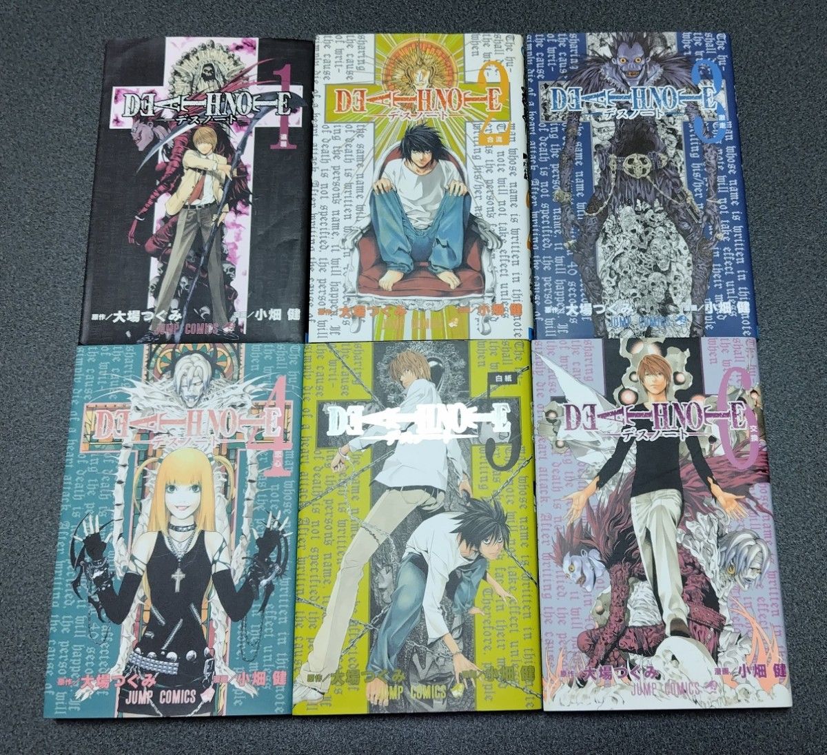 ❗️ 小畑健 大場つぐみ 作品集セット❗️ デスノート 関連本19冊セット ❗️ 小畑健 大場つぐみ 作品集セット❗️デスノート 全13巻 他