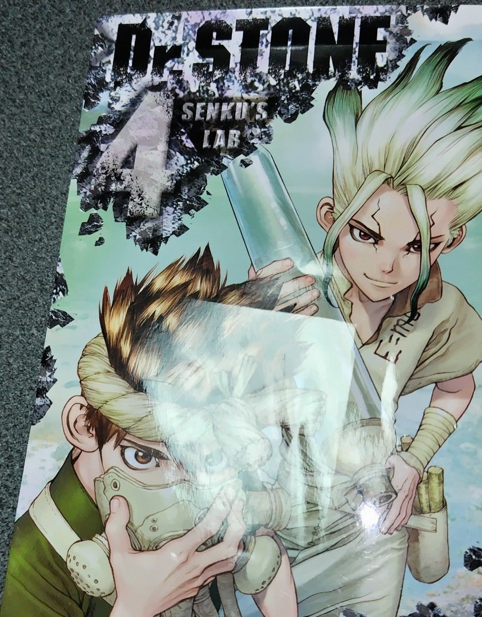 Dr STONE 全巻セット 稲垣理一郎 Boichi ドクターストーン Dr STONE 全巻セット 稲垣理一郎 Boichi ドクターストーン