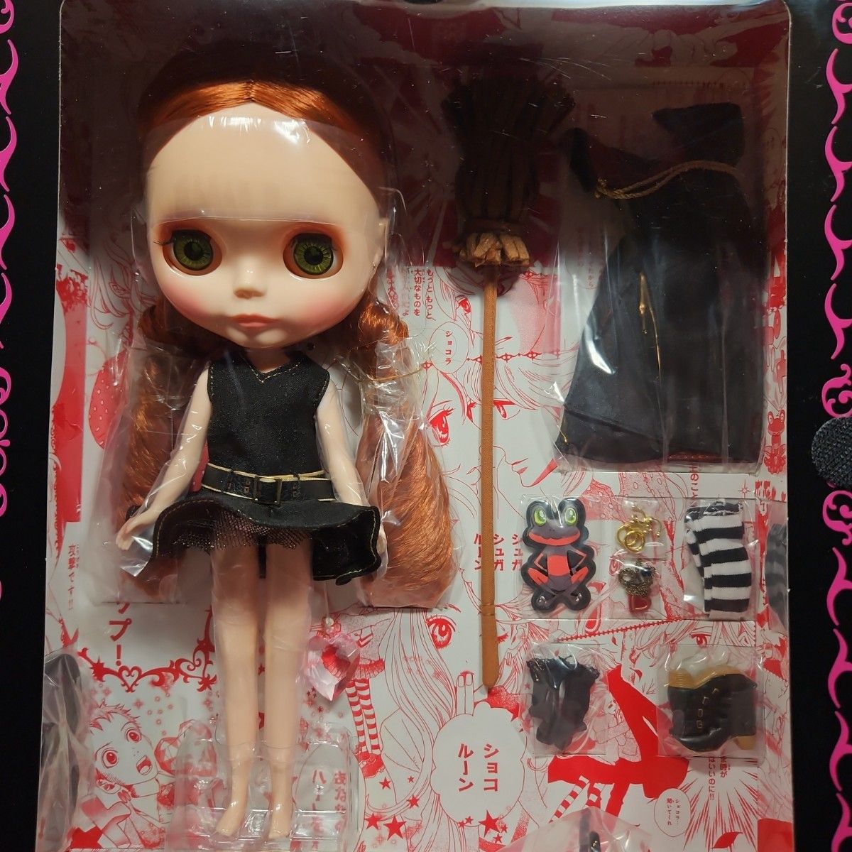 マジカルワールドオブシュガシュガルーンプレゼンツショコラ マジカルワールドオブシュガシュガルーンプレゼンツショコラ