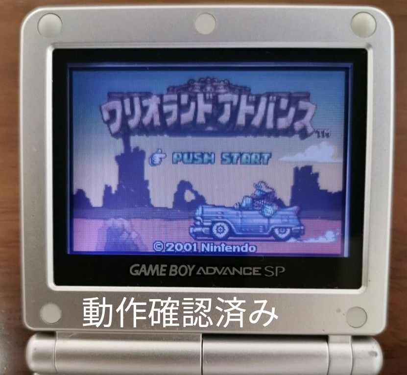 ゲームボーイアドバンス ワリオランド ヨーキのお宝 電池新品 ゲームボーイアドバンス ワリオランド ヨーキのお宝 電池新品