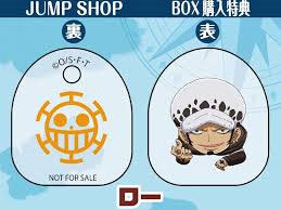 ■貴重品■ONE PIECE にいてんごくりっぷ BOX（10個入り）トイズワークスコレクション にいてんごむっ！ 購入特典2点付き_画像4