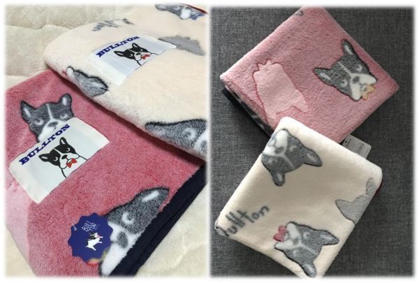 mo... pretty dog pattern ......f Rebel soft blanket blanket lap blanket protection against cold measures ... daytime . warm cat blanket new goods red A2