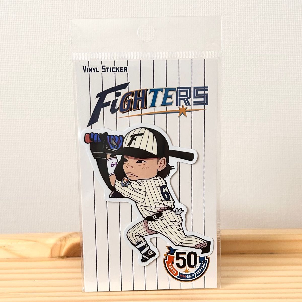 新品未開封 田宮裕涼 50thメモリアルユニフォーム イラスト 新品未開封 田宮裕涼 50thメモリアルユニフォーム イラスト