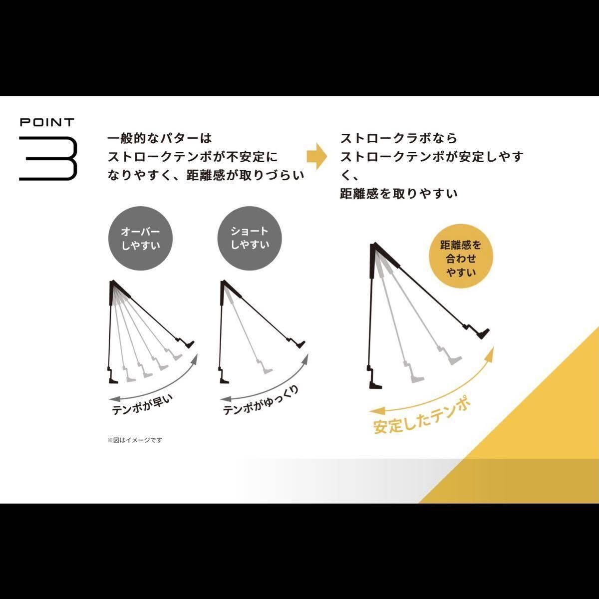 L字ネック34インチ用】77 7cm オデッセイ ストロークラボ レッド L字ネック34インチ用】77 7cm オデッセイ ストロークラボ レッド