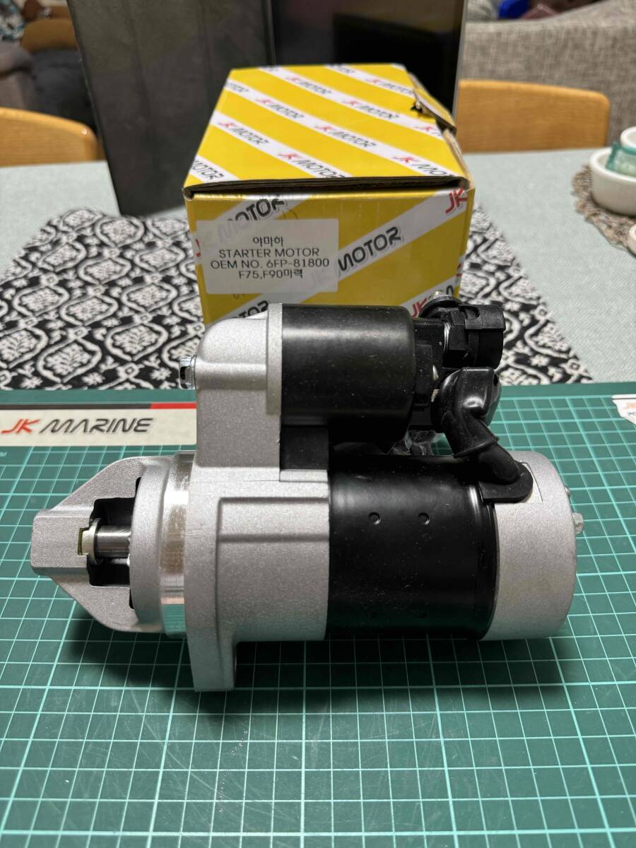 ヤマハ 船外機スターター 6FP-81800 F75B, F80D, F90C ヤマハ 船外機スターター 6FP-81800 F75B, F80D, F90C