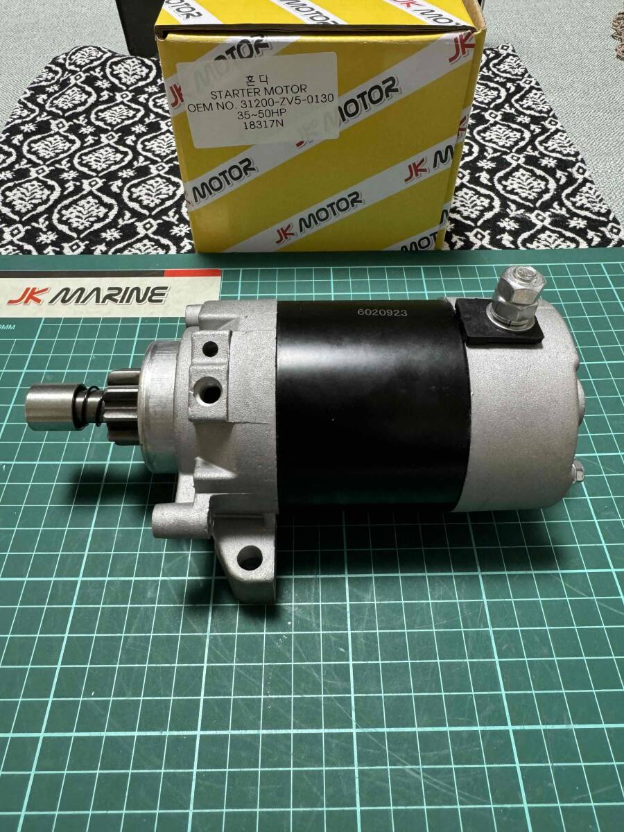 ホンダ 船外機スターター 31200-ZV5-0130|Yahoo!フリマ(旧 ホンダ 船外機スターター 31200-ZV5-0130|Yahoo!フリマ(旧