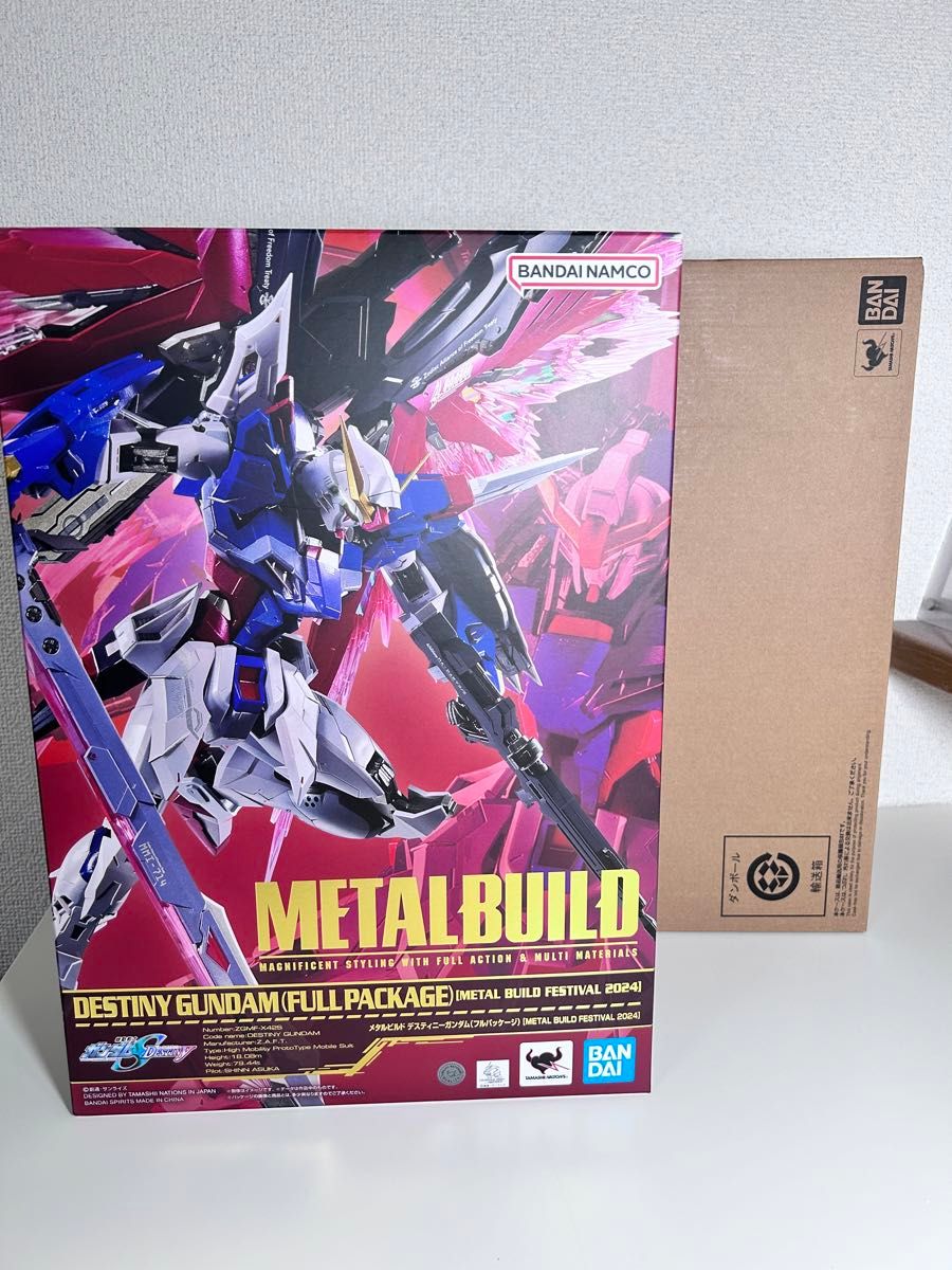 METAL BUILD デスティニーガンダム (フルパッケージ) 2016年版 METAL BUILD デスティニーガンダム (フルパッケージ) 2016年版