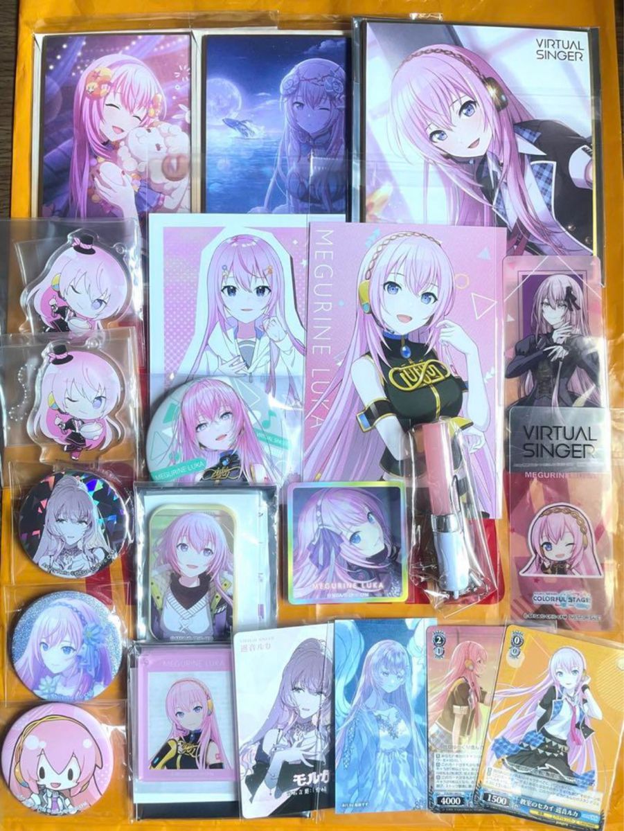プロジェクトセカイ プロセカ 巡音ルカ グッズセット|Yahoo プロジェクトセカイ プロセカ 巡音ルカ グッズセット|Yahoo