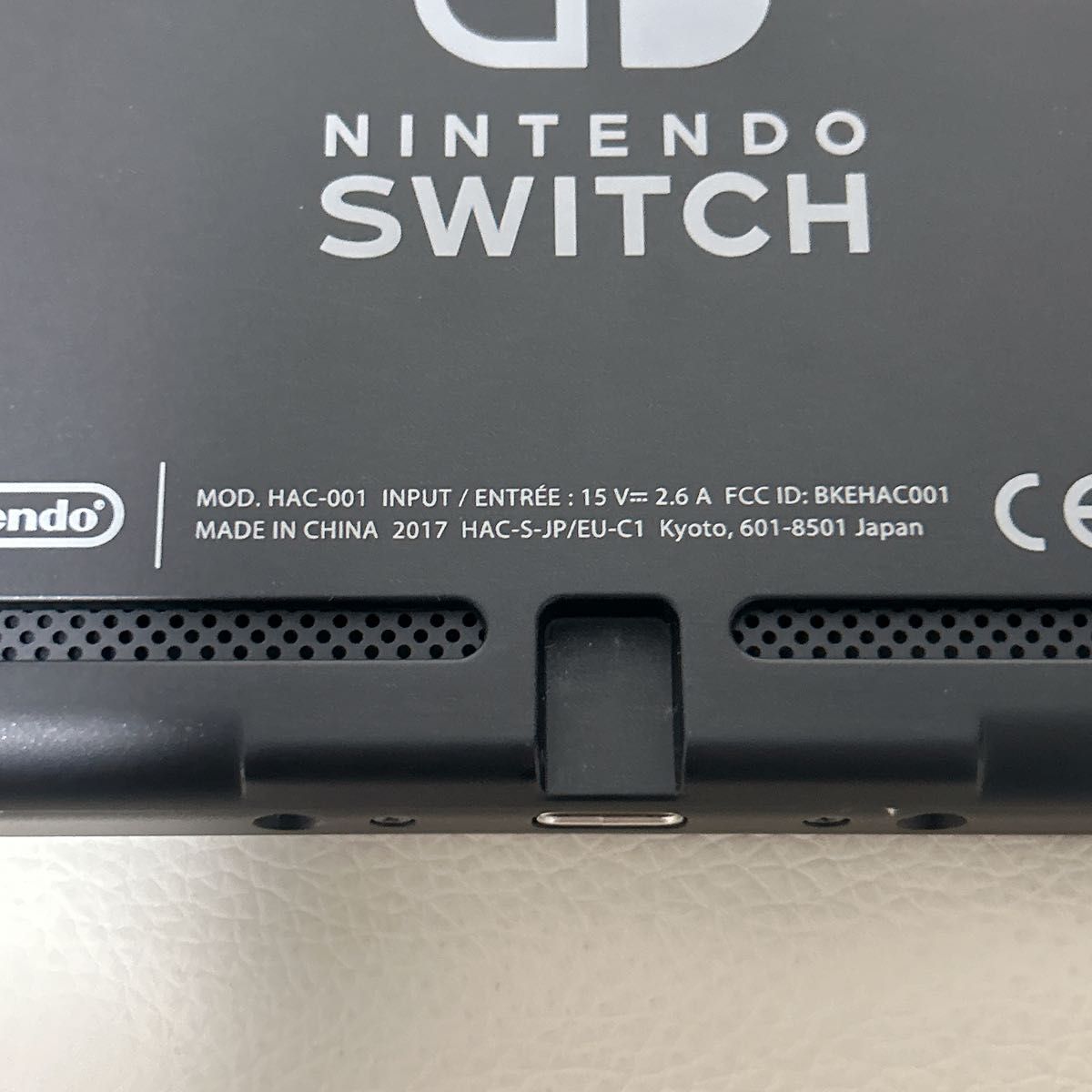 S14 Nintendo Switch 未対策機 本体のみ ニンテンドースイッチ S14 Nintendo Switch 未対策機 本体のみ ニンテンドースイッチ