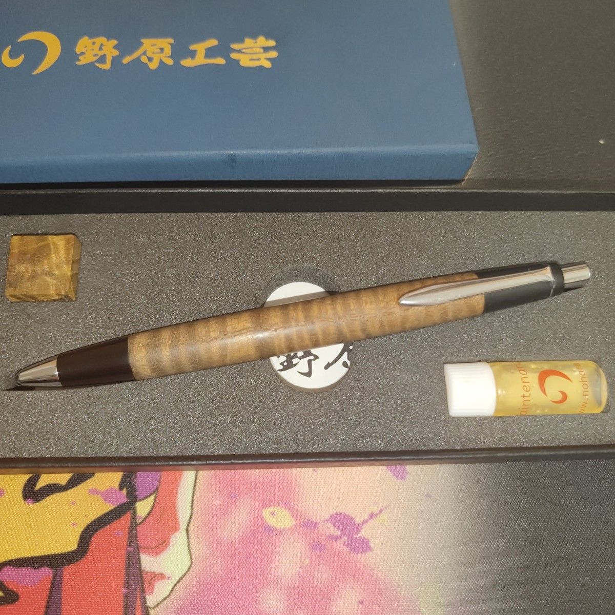 野原工芸 新型シャーペン 限定樹種 キハダ縮杢|Yahoo!フリマ 野原工芸 新型シャーペン 限定樹種 キハダ縮杢|Yahoo!フリマ