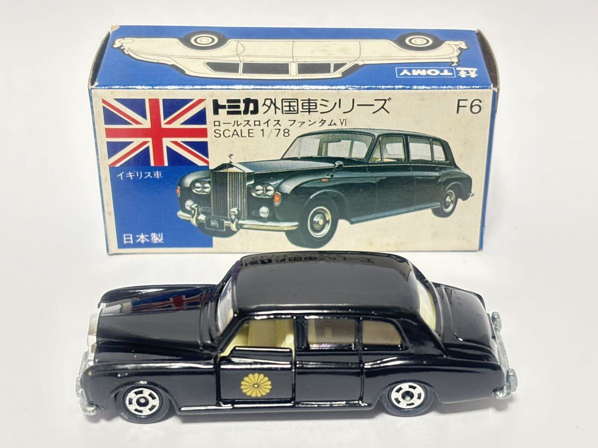 Yahoo!オークション - (265) トミカ TOMICA TOMY F6 Yahoo!オークション - (265) トミカ TOMICA TOMY F6