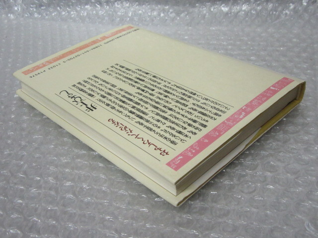 item_image_8
