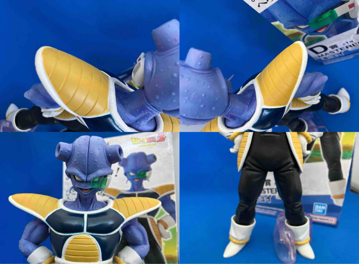 ☆【同梱不可】中古品 一番くじ ドラゴンボール EX 恐怖 ☆【同梱不可】中古品 一番くじ ドラゴンボール EX 恐怖