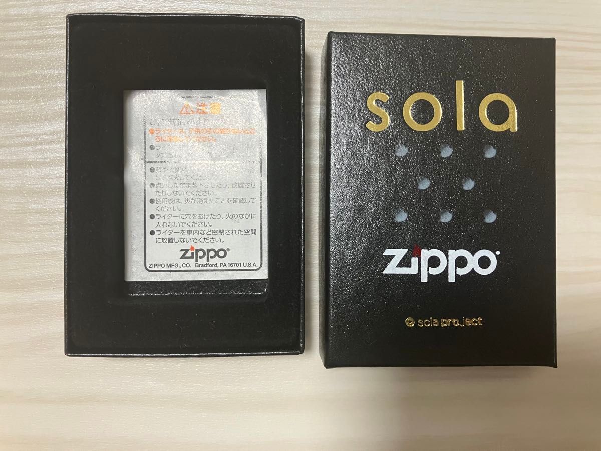 値下げ ZIPPO CR春夏秋冬祭 そよたん 新品 未開封】sola 四方茉莉 ZIPPO 200個限定 ソラ しほうまつり