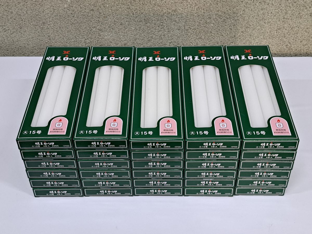 アウトレット寺院仏具】香炉・7寸具足用・胴張5.5寸・茶色 仏壇 アウトレット寺院仏具】香炉・7寸具足用・胴張5.5寸・茶色 仏壇