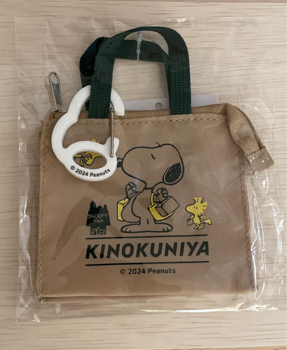 PEANUTS×紀ノ国屋コラボ ミニミニバッグ (ベージュ)|Yahoo PEANUTS×紀ノ国屋コラボ ミニミニバッグ (ベージュ)|Yahoo