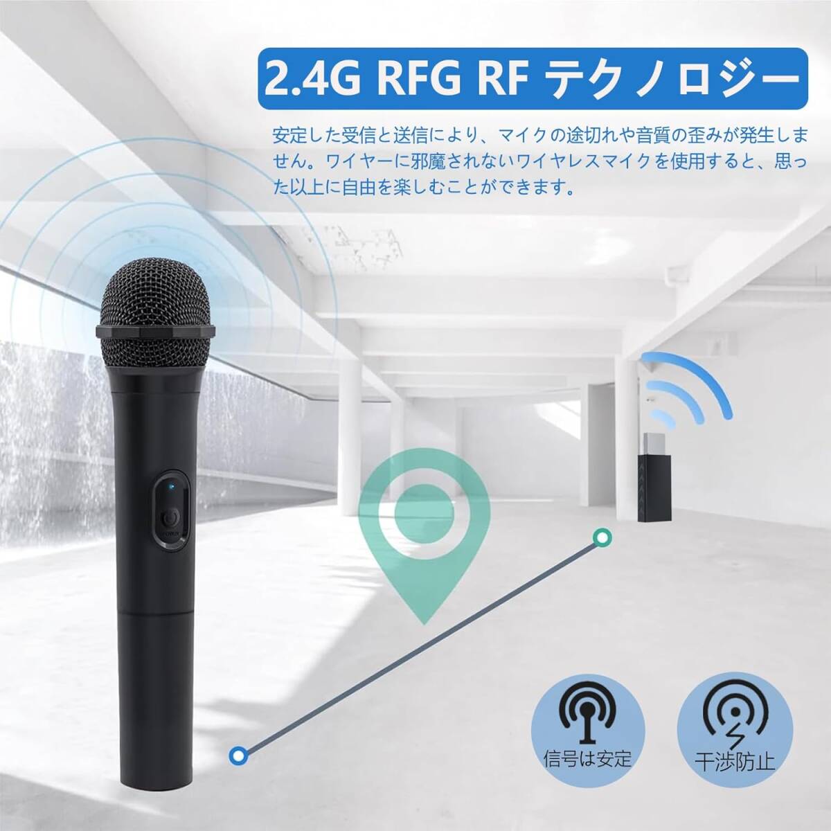 Switch 用マイク【2024アップグレード版】Lwuckbarrt カラオケ Switch 用マイク【2024アップグレード版】Lwuckbarrt カラオケ