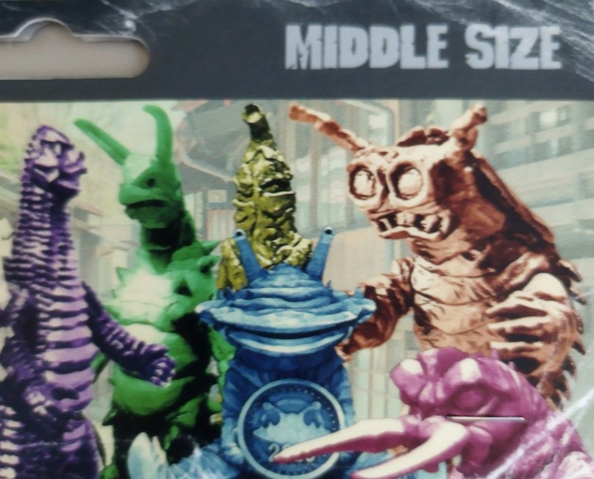 復刻品 カネゴン メタリック ウルトラ怪獣 ミドルサイズシリーズ 復刻品 カネゴン メタリック ウルトラ怪獣 ミドルサイズシリーズ