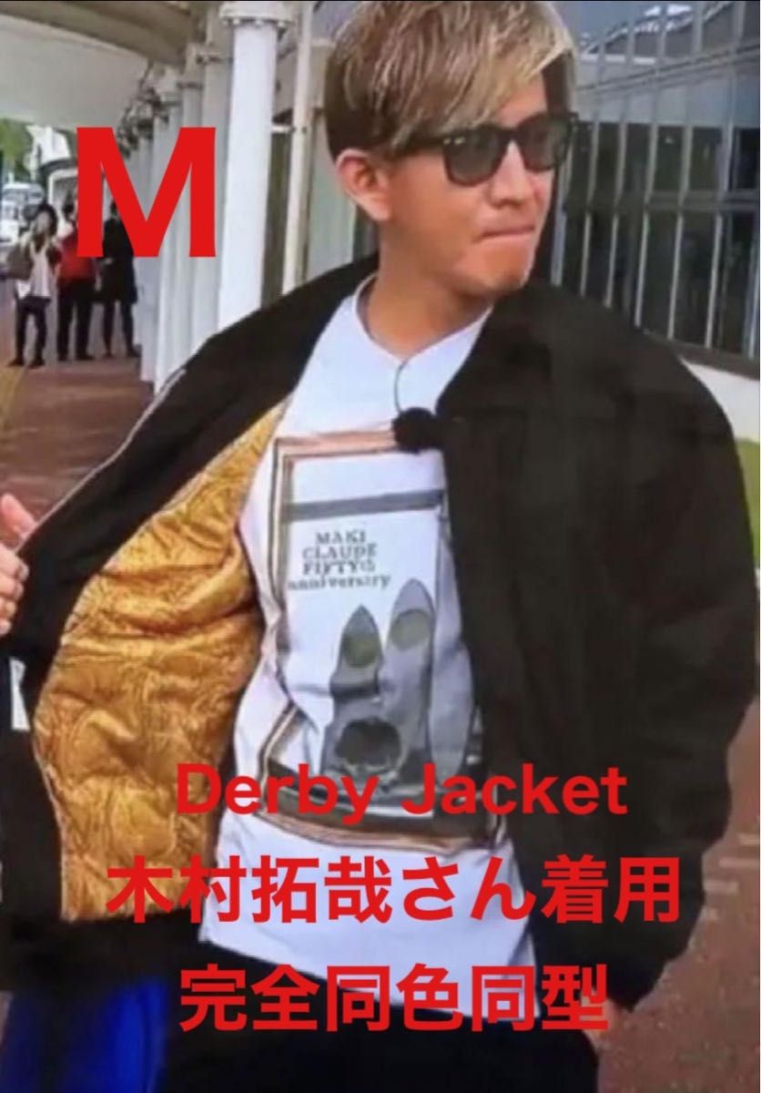 Derby Of San Francisco キムタク着 Derby Jacket Mサイズ BLACK Derby Of San Francisco キムタク着 Derby Jacket Mサイズ BLACK