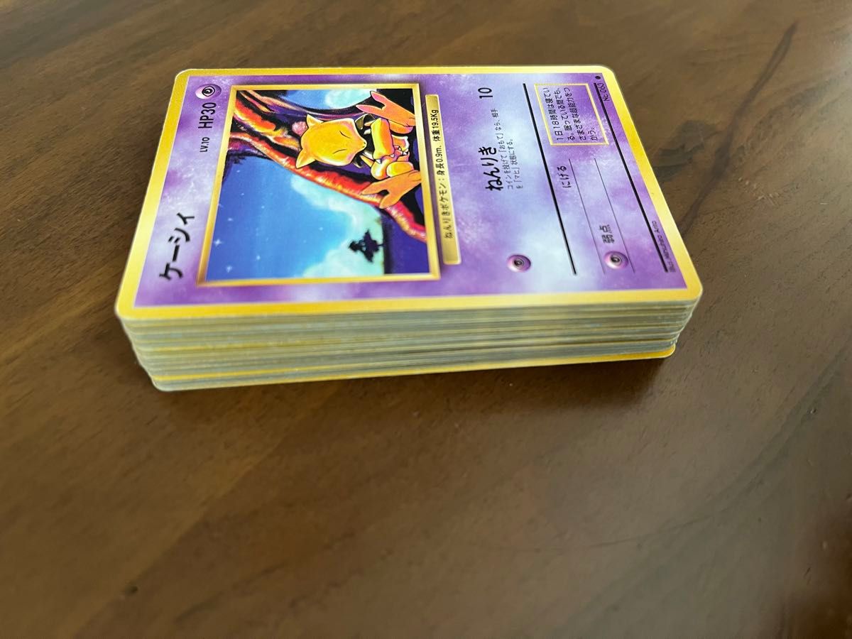 ポケモンカード 旧裏 ノーマルカード 50枚セット 旧裏面 ポケカ ポケモンカード 旧裏 ノーマルカード 50枚セット 旧裏面 ポケカ