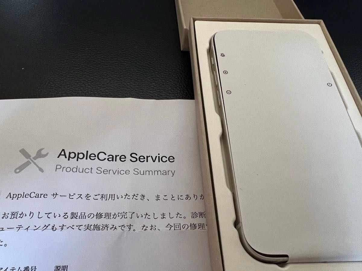 iPhone 12 mini SIMフリー Apple 純正バッテリー100% 極美品 iPhone 12 mini SIMフリー Apple 純正バッテリー100% 極美品