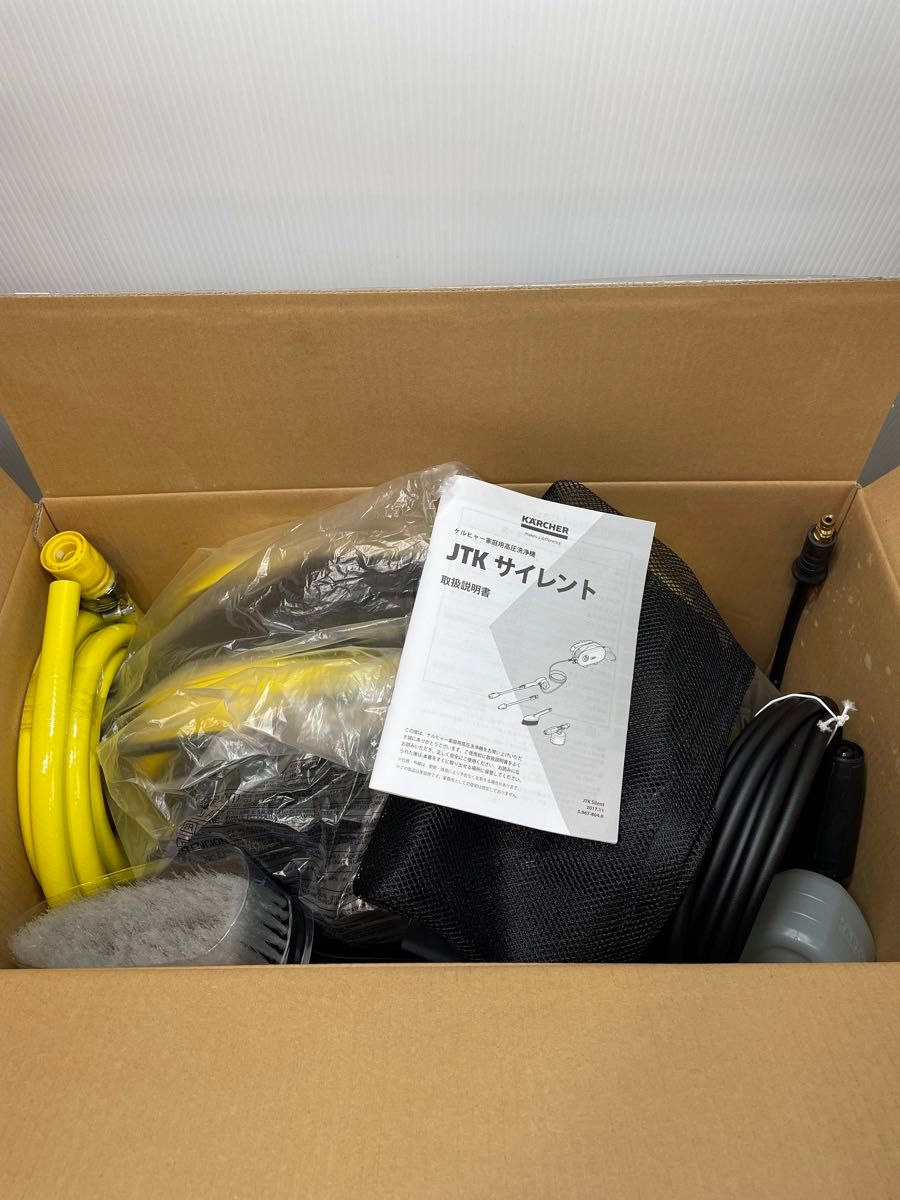 家庭用高圧洗浄機 ケルヒャー JTK サイレント|Yahoo!フリマ(旧 家庭用高圧洗浄機 ケルヒャー JTK サイレント|Yahoo!フリマ(旧