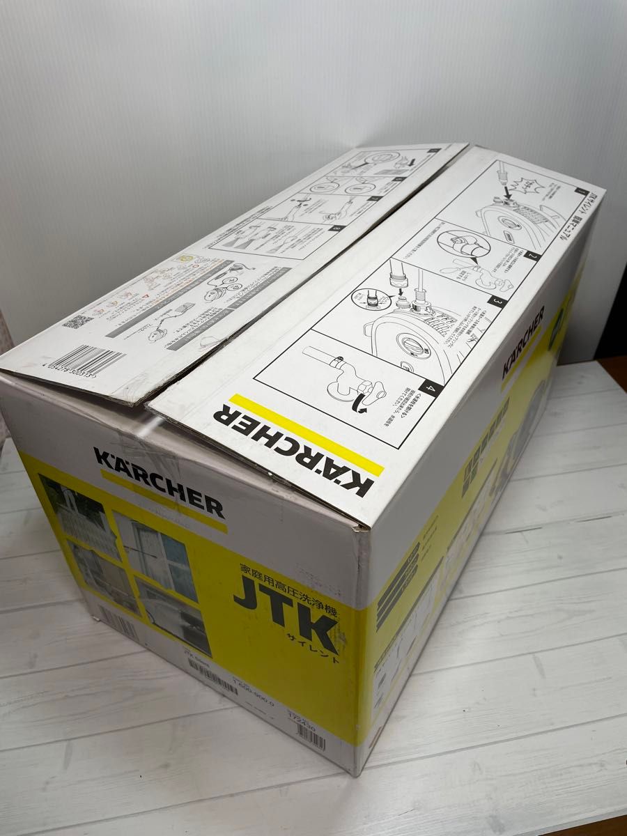 家庭用高圧洗浄機 ケルヒャー JTK サイレント|Yahoo!フリマ(旧 家庭用高圧洗浄機 ケルヒャー JTK サイレント|Yahoo!フリマ(旧