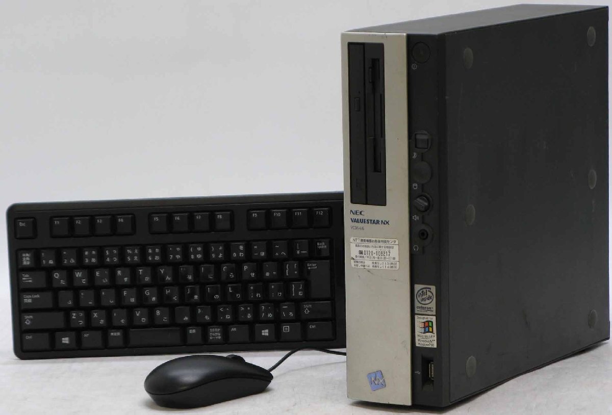 NEC VALUSTAR Core i7-4770 Windows10 SSD480GB HDD500GB Blu NEC VALUSTAR Core i7-4770 Windows10 SSD480GB HDD500GB Blu