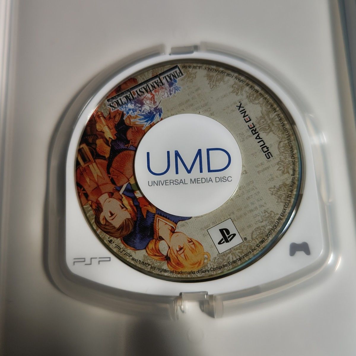 PSP】 ファイナルファンタジータクティクス 獅子戦争|Yahoo PSP】 ファイナルファンタジータクティクス 獅子戦争|Yahoo