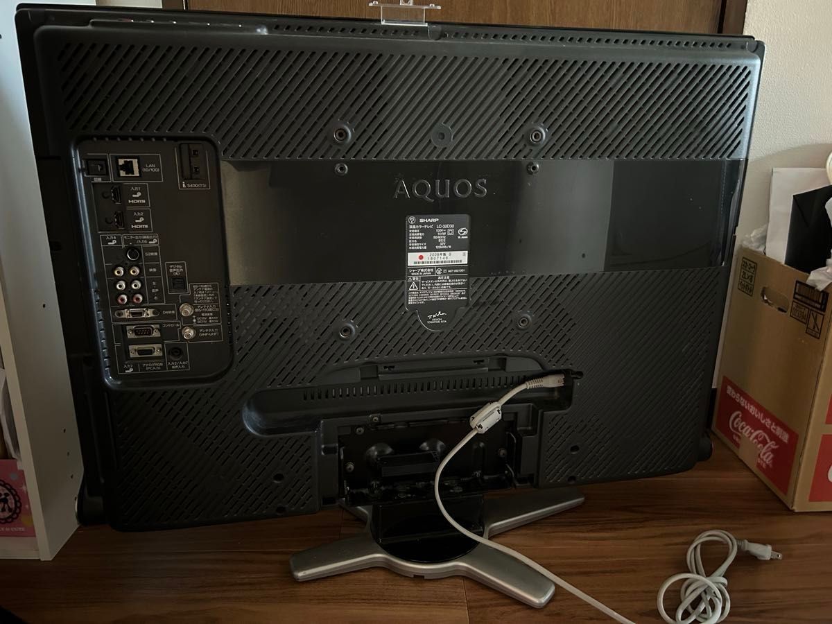 シャープ SHARP AQUOS LC-32D30 32V 液晶カラーテレビ|Yahoo シャープ SHARP AQUOS LC-32D30 32V 液晶カラーテレビ|Yahoo