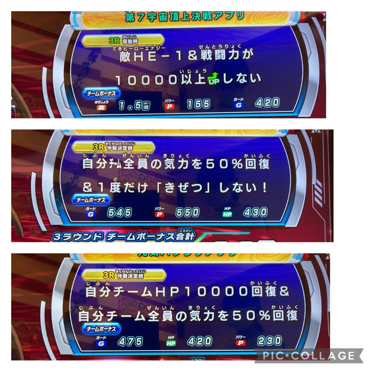 スーパードラゴンボールヒーローズ ヒーローライセンス ヒーロー スーパードラゴンボールヒーローズ ヒーローライセンス ヒーロー