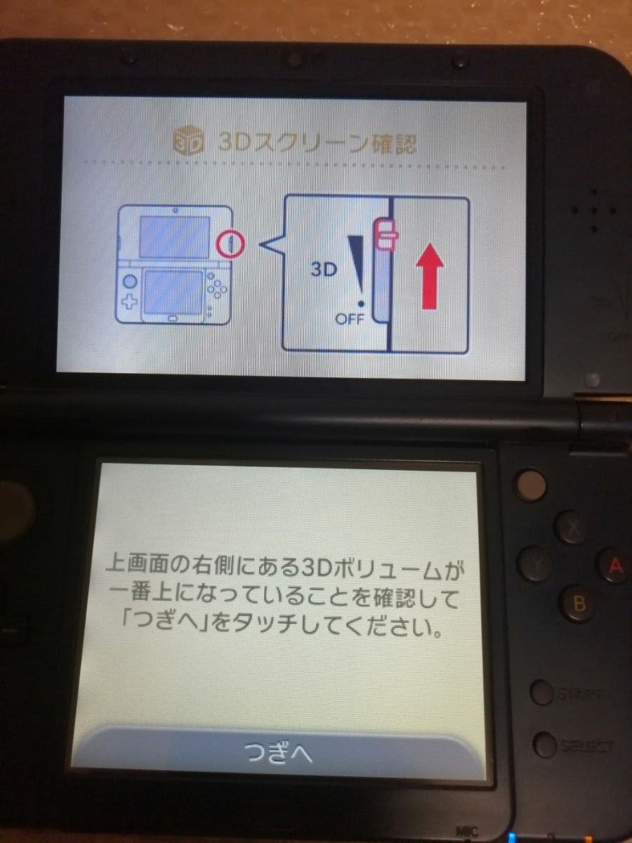 New ニンテンドー3DS LL ギャラクシーパック トイザらス限定品 New ニンテンドー3DS LL ギャラクシーパック トイザらス限定品