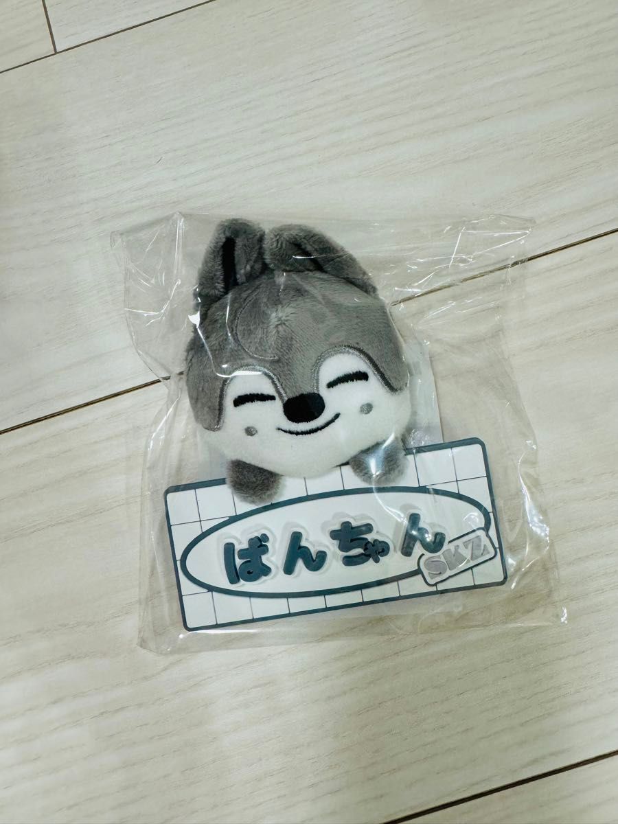 Stray Kids ペンミ toy world ネームバッグチャーム ウルフ Stray Kids ペンミ toy world ネームバッグチャーム ウルフ