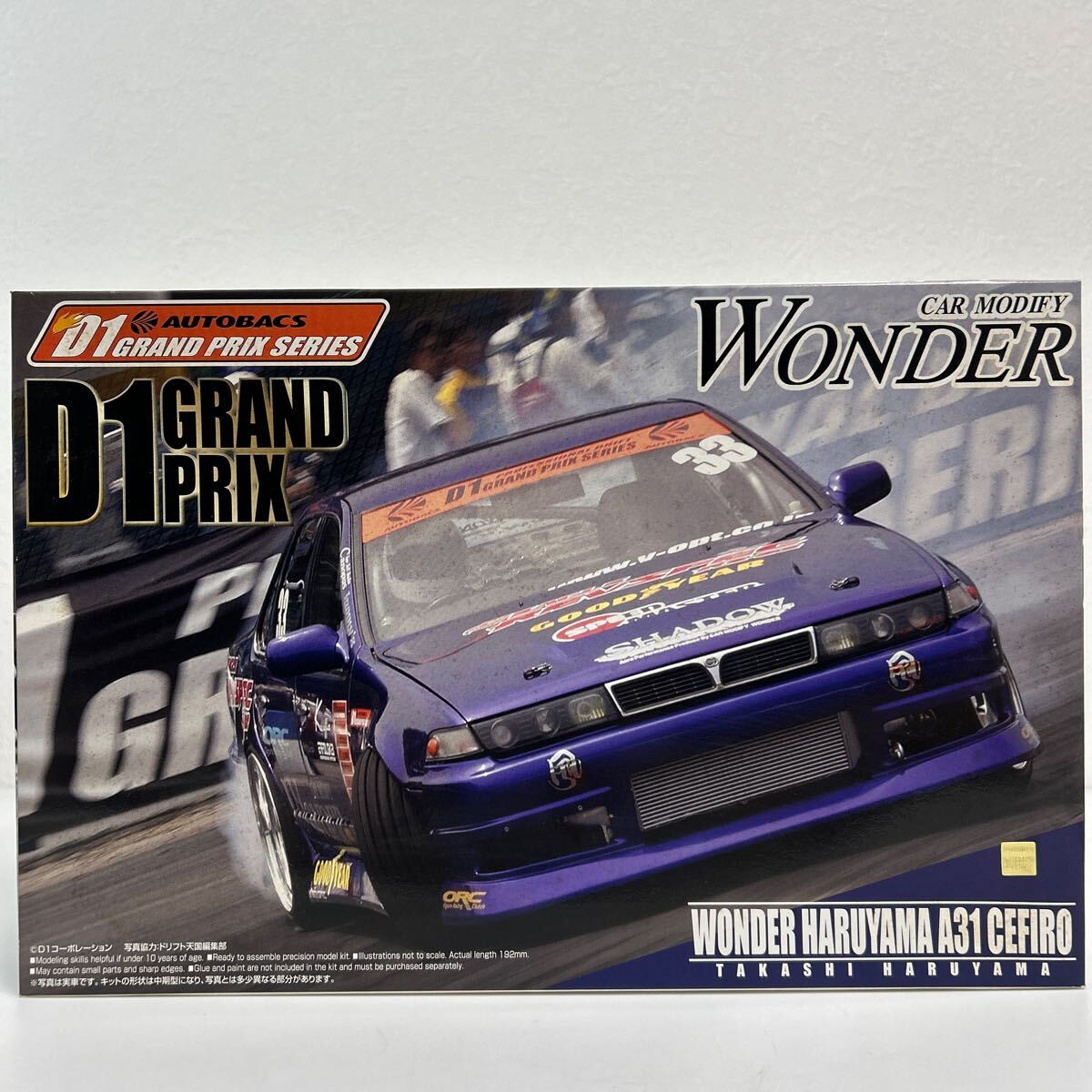 Yahoo!オークション - 未組立 AOSHIMA 1/24 WONDER HARUYAMA Yahoo!オークション - 未組立 AOSHIMA 1/24 WONDER HARUYAMA
