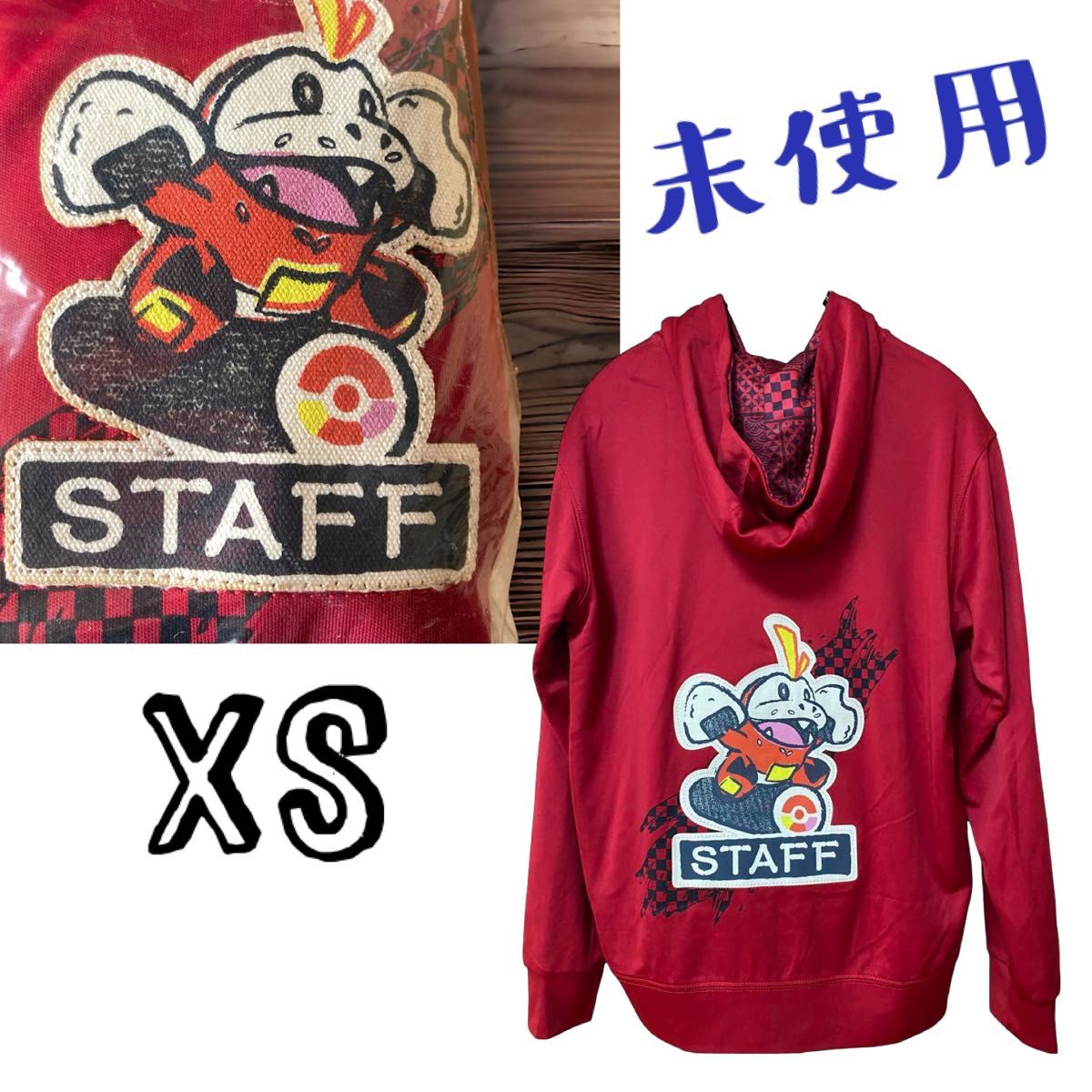 ポケモン WCS2023 世界大会 横浜 YOKOHAMA スタッフパーカー ポケモン WCS2023 世界大会 横浜 YOKOHAMA スタッフパーカー