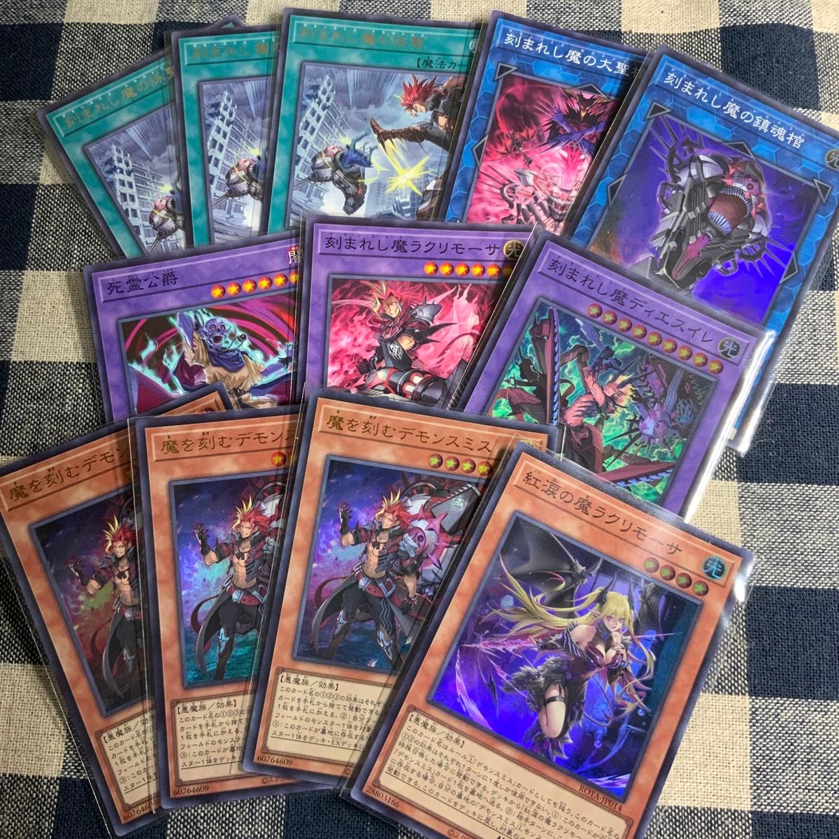 遊戯王】デモンスミス出張セット①|Yahoo!フリマ(旧PayPayフリマ) 遊戯王】デモンスミス出張セット①|Yahoo!フリマ(旧PayPayフリマ)