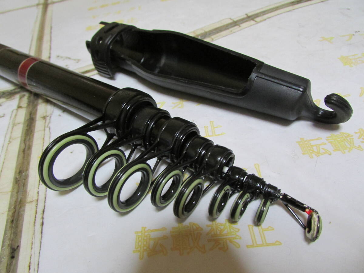 ダイワ ケブラーカーボ 海峡 50号ー390(Daiwa KEVLARCARBO ダイワ ケブラーカーボ 海峡 50号ー390(Daiwa KEVLARCARBO