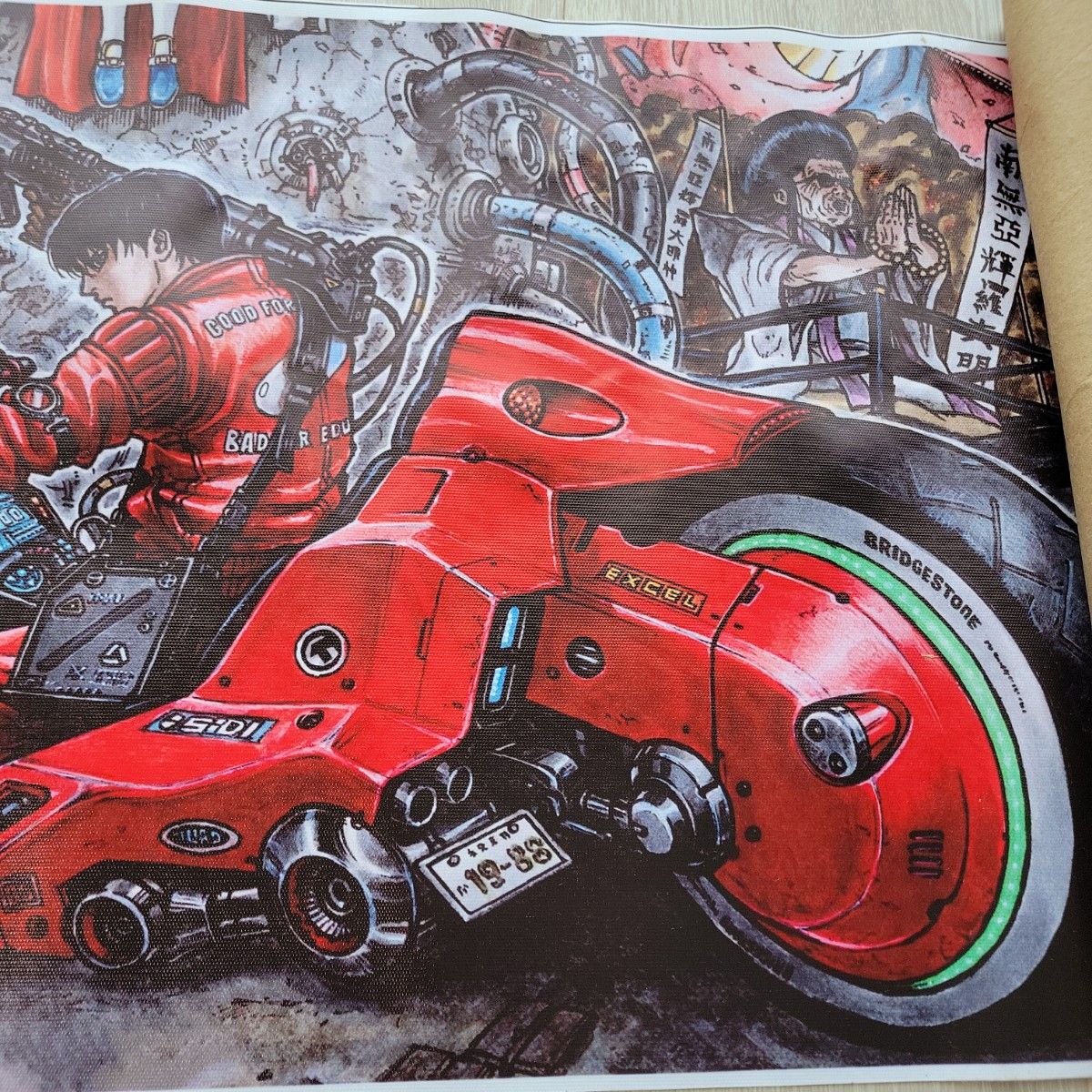 AKIRA アキラ 大友克洋 ポスター|Yahoo!フリマ(旧PayPayフリマ) AKIRA アキラ 大友克洋 ポスター|Yahoo!フリマ(旧PayPayフリマ)