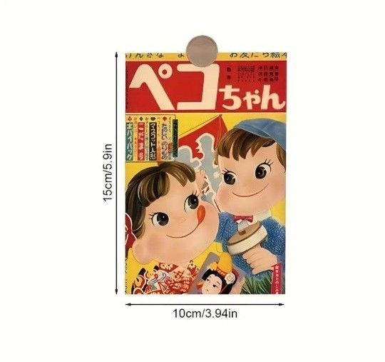 昭和レトロ ポストカード 10枚|Yahoo!フリマ(旧PayPayフリマ) 昭和レトロ ポストカード 10枚|Yahoo!フリマ(旧PayPayフリマ)