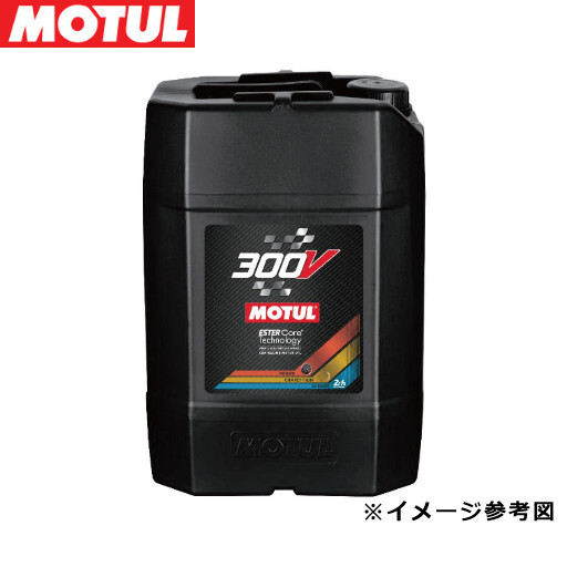MOTUL（モチュール）300V COMPETITION 5W40 20L 新パケージ 100%化学合成(エステルコア) エンジンオイル [正規品]