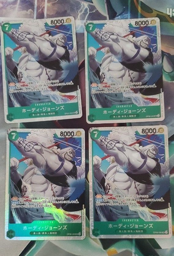 ワンピースカード SR まとめ売り｜Yahoo!フリマ（旧PayPayフリマ）