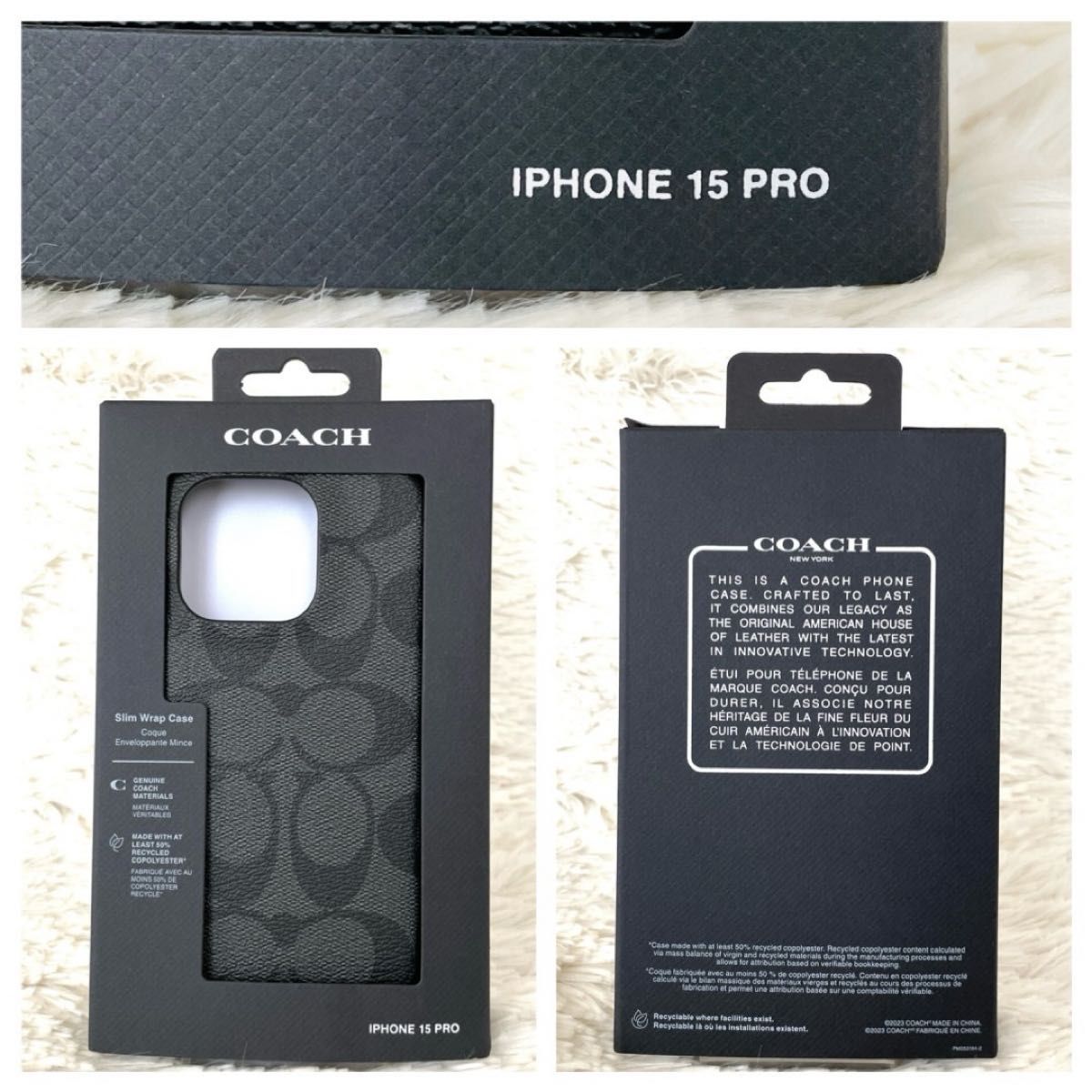 新品未使用 COACH コーチ iPhone 15Pro ケース シグネチャー 新品未使用 COACH コーチ iPhone 15Pro ケース シグネチャー