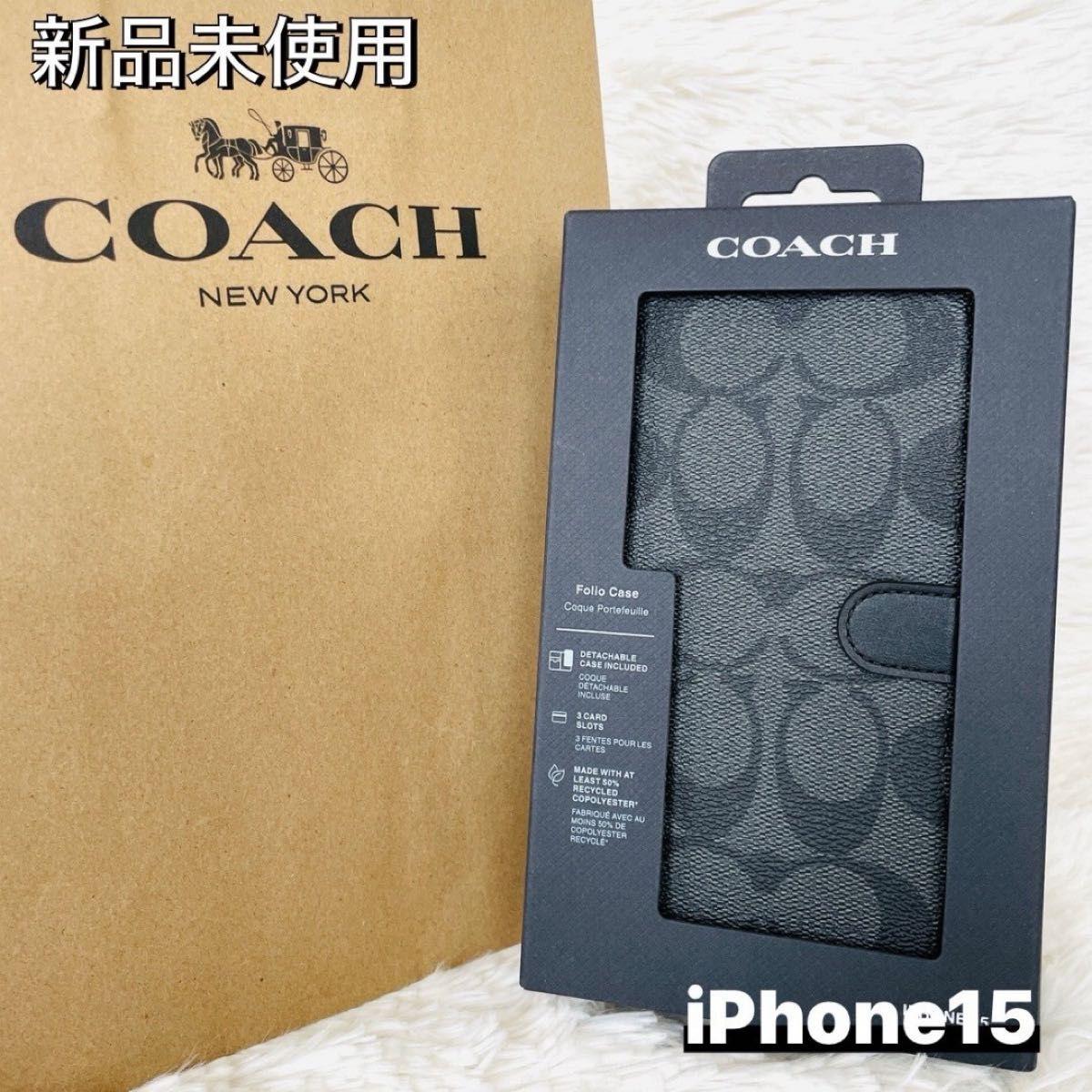 Coach - iPhone 15 - シグネイチャー柄 Brown|iPhoneアクセサリー Coach - iPhone 15 - シグネイチャー柄 Brown|iPhoneアクセサリー
