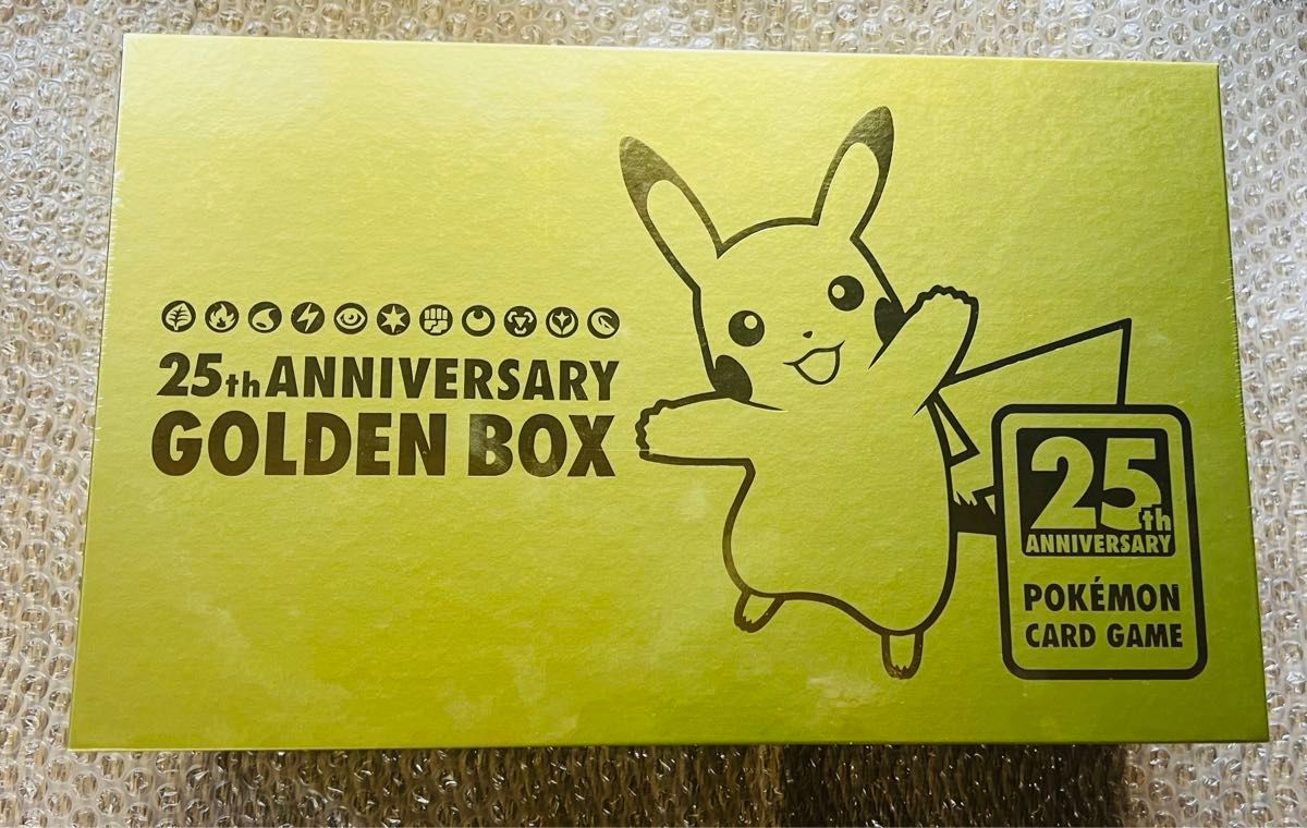 未開封シュリンク付】ポケモンカード ゴールデンボックス 25th 未開封シュリンク付】ポケモンカード ゴールデンボックス 25th