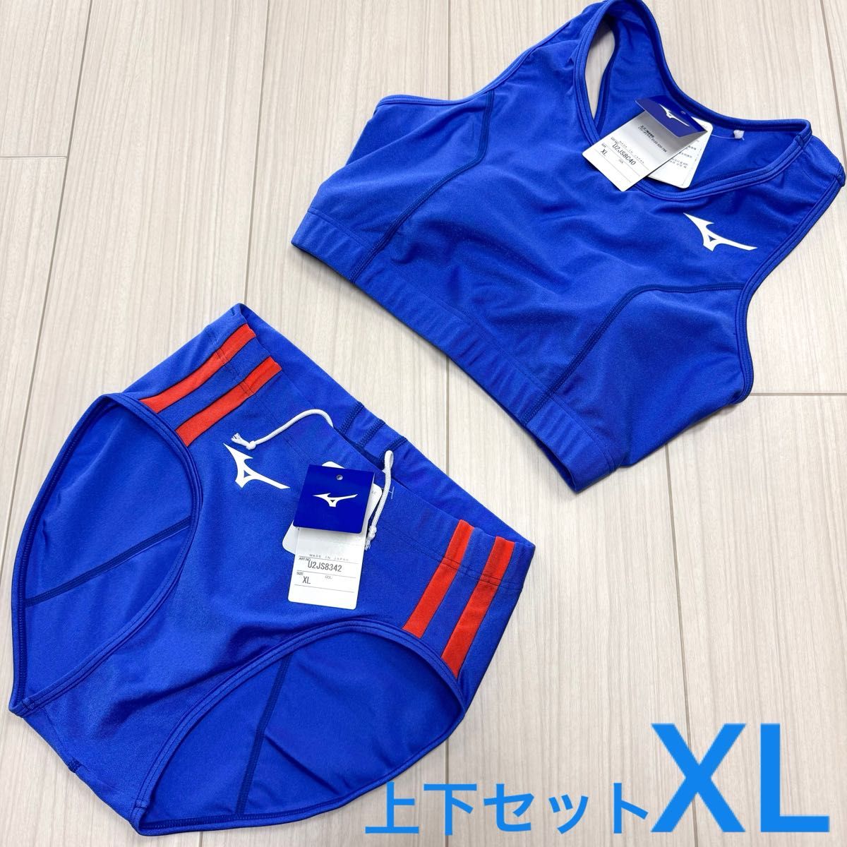 ミズノ 女子陸上ユニフォーム上下セット XLサイズ ブルー単色 ミズノ 女子陸上ユニフォーム上下セット XLサイズ ブルー単色