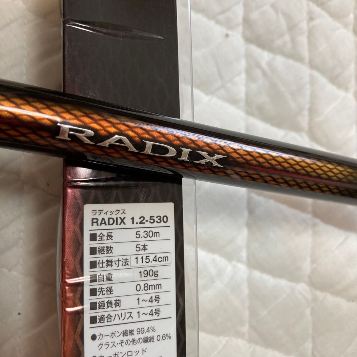 磯竿 シマノ 18 ラディックス RADIX 1 2号 530 shimano|Yahoo 磯竿 シマノ 18 ラディックス RADIX 1 2号 530 shimano|Yahoo