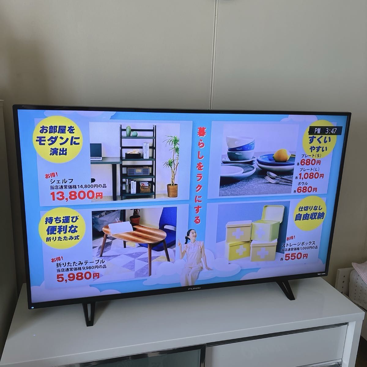 液晶テレビ FUNAI 50型 2019年製 - 液晶テレビ 液晶テレビ FUNAI 50型 2019年製 - 液晶テレビ