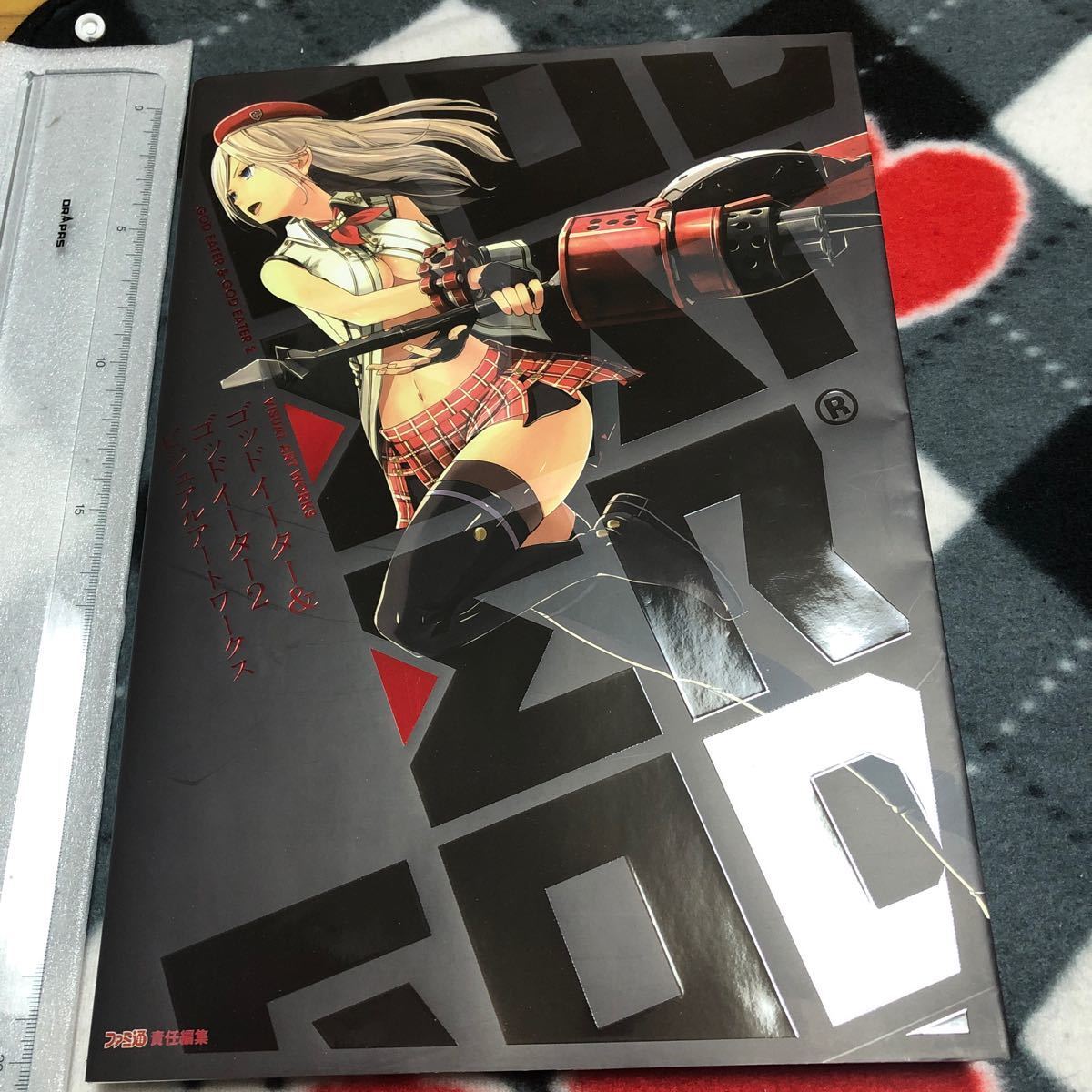ゴッドイーター&ゴッドイーター2 ビジュアルアートワークス GOD EATER 画集/設定資料集