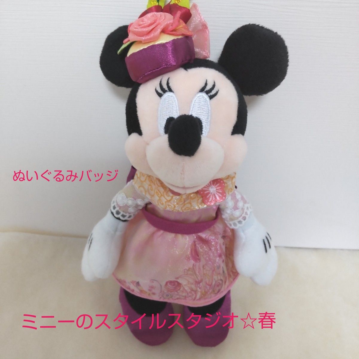 ミニー スタイルスタジオ 春 ぬいぐるみバッジ ぬいば ミニー スタイルスタジオ 春 ぬいぐるみバッジ ぬいば
